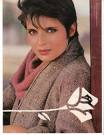 Isabella Rossellini represented Nutrix by Lancome and many other Lancome skin care products throughout the 80s and 90s.